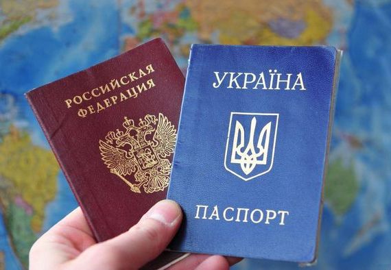 прописка в Советске